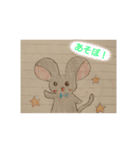 happy stamps usa（個別スタンプ：6）