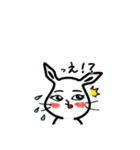 しろうサのスタンプ2（個別スタンプ：4）