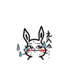 しろうサのスタンプ2（個別スタンプ：10）