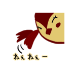 スズメ2（個別スタンプ：2）