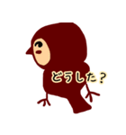 スズメ2（個別スタンプ：5）