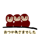 スズメ2（個別スタンプ：6）
