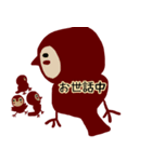 スズメ2（個別スタンプ：8）