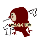 スズメ2（個別スタンプ：9）