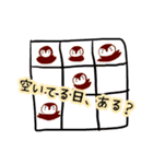 スズメ2（個別スタンプ：15）