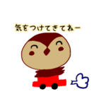 スズメ2（個別スタンプ：18）