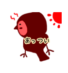 スズメ2（個別スタンプ：26）