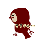 スズメ2（個別スタンプ：30）