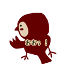 スズメ2（個別スタンプ：31）