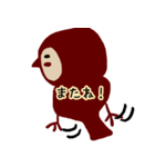 スズメ2（個別スタンプ：33）