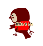 スズメ2（個別スタンプ：36）