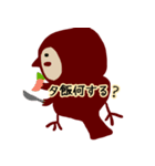 スズメ2（個別スタンプ：38）