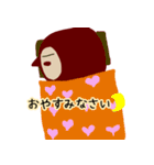スズメ2（個別スタンプ：39）