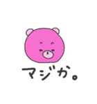 へんてこキャラクター（個別スタンプ：3）
