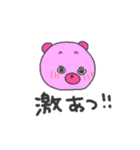 へんてこキャラクター（個別スタンプ：6）