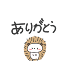 へんてこキャラクター（個別スタンプ：8）