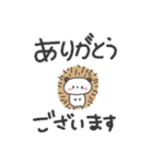 へんてこキャラクター（個別スタンプ：9）