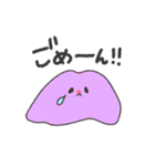 へんてこキャラクター（個別スタンプ：10）