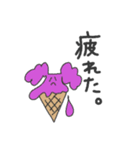 へんてこキャラクター（個別スタンプ：12）