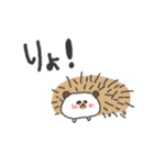 へんてこキャラクター（個別スタンプ：13）