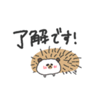 へんてこキャラクター（個別スタンプ：14）