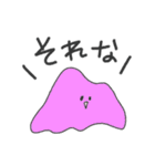 へんてこキャラクター（個別スタンプ：15）