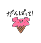 へんてこキャラクター（個別スタンプ：16）