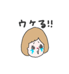 へんてこキャラクター（個別スタンプ：19）