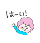 へんてこキャラクター（個別スタンプ：21）