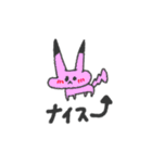 へんてこキャラクター（個別スタンプ：24）