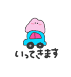 へんてこキャラクター（個別スタンプ：25）