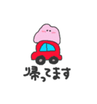 へんてこキャラクター（個別スタンプ：26）