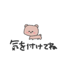 へんてこキャラクター（個別スタンプ：27）
