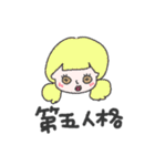 へんてこキャラクター（個別スタンプ：28）