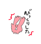 へんてこキャラクター（個別スタンプ：29）