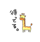 へんてこキャラクター（個別スタンプ：31）