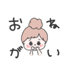 へんてこキャラクター（個別スタンプ：32）