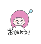 へんてこキャラクター（個別スタンプ：33）