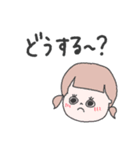 へんてこキャラクター（個別スタンプ：35）