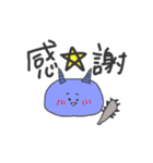 へんてこキャラクター（個別スタンプ：40）