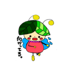 りんりん虫（個別スタンプ：24）
