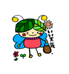 りんりん虫（個別スタンプ：29）