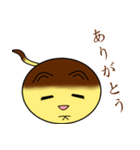 プリン猫ちゃん（個別スタンプ：9）