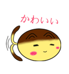 プリン猫ちゃん（個別スタンプ：11）
