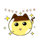 プリン猫ちゃん（個別スタンプ：12）