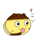 プリン猫ちゃん（個別スタンプ：15）