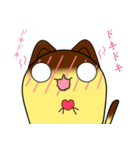 プリン猫ちゃん（個別スタンプ：17）
