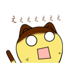 プリン猫ちゃん（個別スタンプ：24）