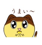 プリン猫ちゃん（個別スタンプ：27）