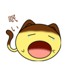 プリン猫ちゃん（個別スタンプ：29）